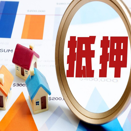 汉寿助贷公司推荐一家新渝启服